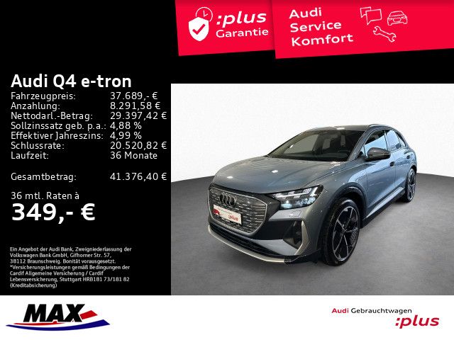 Q4 e-tron 50 QUATT S LINE EDITION ONE MATRIX+AHK