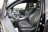 Mercedes-Benz AMG-GLE 400 d-4MATIC-SOFT-PANO-LINE - Mercedes-Benz GLE 400 in Duisburg