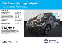 Volkswagen ID.3 - Vorschau Bild 2