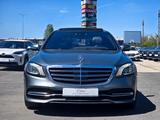 Mercedes-Benz S 450 S -Klasse Lim. S 450 4Matic L - graue Mercedes-Benz S 450