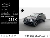 Volkswagen Taigo - Vorschau Bild 1