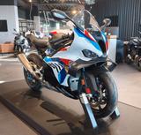 BMW M1000RR - BMW 1000 R