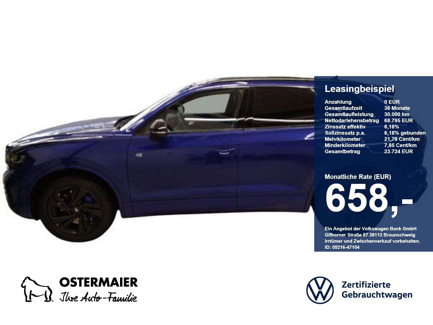 Volkswagen Touareg R HYBRID BLACK 462PS NP.119T HEAD-UP.ARE