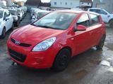 Hyundai i20 FIFA WM Edition - Hyundai i20: Fifa Wm Edition