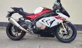 BMW S1000RR| ABS TCS |Sonderpreis bis 12.07.25| - BMW R 100 T