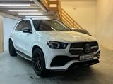 Mercedes-Benz GLE 300 d 4Matic - Mercedes-Benz GLE 300 Gebrauchtwagen