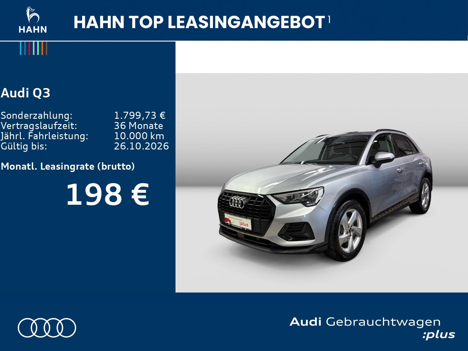 Audi Q3 TFSI advanced AHK Navi Virtual ACC Sitzh Carp