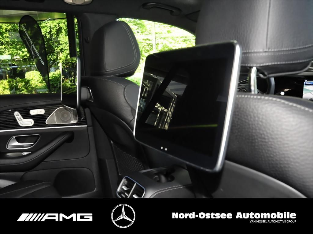 Fahrzeugabbildung Mercedes-Benz GLS 450 d 4M AMG ULTIMATE STHZG AHK FOND-ENTERT.