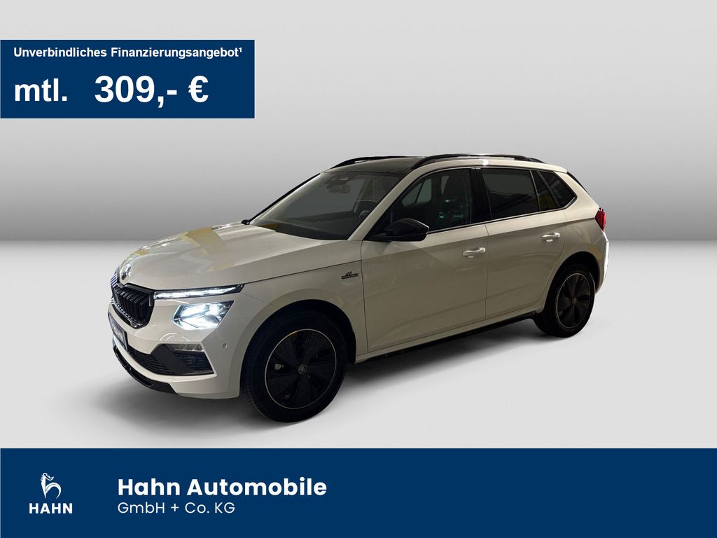 Image of Skoda Kamiq