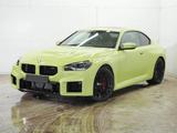 BMW M2 Coupé ab 1,99% eff. / Drive+Parkassist Harman - BMW M2 mit Benzin-Antrieb: Sportwagen