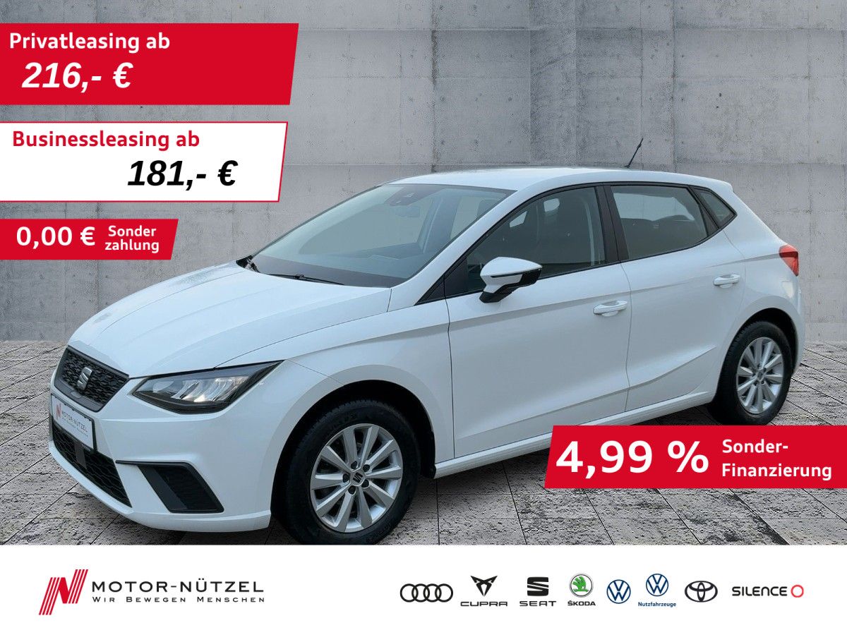 Seat Ibiza - Bild 1