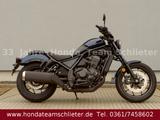 Honda CMX1100 Rebel 2025  50/50 Finanzierung *