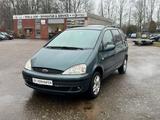 Ford Galaxy Ghia+Automatk+7 Sitze+Klima+TÜV+Service - Ford Galaxy in Bremen
