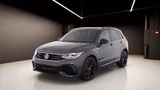 Volkswagen Tiguan 2.0 TSI OPF DSG 4MOTION R