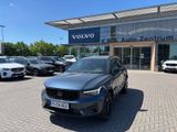 Volvo XC40 B3 Plus Black Edition 2WD - Volvo XC40: Plus Black Edition