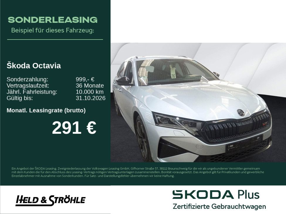 Skoda Octavia - Bild 1
