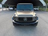 Mercedes-Benz G 400 d STRONGER THAN TIME Edition STRONGER ... - Mercedes-Benz G 400 mit Diesel-Antrieb