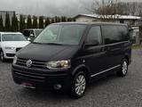 Volkswagen T5 Multivan Highline SHZ/Navi/AHK/Garantie - gebrauchte VW T5 Multivan aus dem Jahr 2013