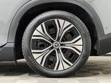 Mercedes-Benz EQE 300 SUV EA Advanced Plus Pano AHK Distro 20" - graue Mercedes-Benz EQE SUV