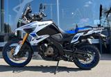 Suzuki V-Strom 1050DE - Angebote
