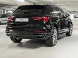 Audi Q3 S line 35 TFSI 110(150) S tronic NAVI LM - Audi Q3 in Mönchengladbach