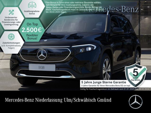 Mercedes-Benz EQB 300 4M/Progressive/360°/Advanced/Amb/Easy/