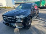 Mercedes-Benz GLS 400 - Mercedes-Benz GLS 400 aus 2024