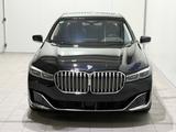 BMW 730d 19"M-Standhzg-HUD-Sitzbelüf-DrivAssistPRO - BMW 7er Reihe in Bremen