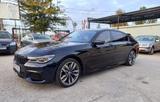 BMW M760Li xDrive 2017 - BMW M760 Gebrauchtwagen