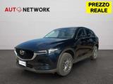 Mazda MAZDA CX-5 2.2L Skyactiv-D 150 CV 2WD Signature - Mazda CX-5: Signature