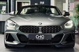 BMW Z4 M40i 1.HD|FROZEN|OPENAIR|HUD|LIVECOCKPIT|ACC - BMW Z4 M: Cabrio
