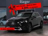 Mercedes-Benz EQE 350 SUV 4M Electric Art*Pano*MEMORY*AHK*360° - schwarze Mercedes-Benz EQE SUV