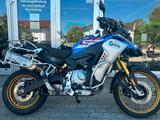 BMW F800 GS Adventure Rallye | Alle Pakete - BMW F800GS ADVENTURE
