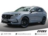 Honda CR-V e:PHEV Elegance Tech 2WD+8J.GARANTIE+NAVI