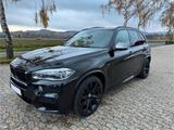 BMW X5 F15 M50d *7-Sitzer*B&O*NightVision*AHK*VOLL*