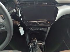 Fahrzeugabbildung Opel Corsa F 1.2 55KW LED, Spurhalteassistent