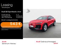 Audi Q6 e-tron - Vorschau Bild 1