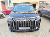 DFSK Forthing 9 - DFSK Forthing 9 Neuwagen