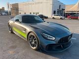 Mercedes-Benz AMG GT R Mercedes-AMG GT R - gebrauchte Mercedes-Benz AMG GT R aus dem Jahr 2020