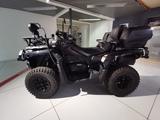 Can-Am Bombardier Outlander MAX 650 - Angebote