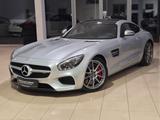 Mercedes-Benz AMG GT S Coupe,Performance Auspuff