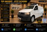 Volkswagen T5 *Tiefkühlung Kühlwagen -30C.*Carrier* - VW T5 Transporter in Dortmund