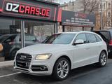 Audi SQ5 3.0 TDI QT*PANO*NAVI*B&O* - Diesel Gebrauchtwagen
