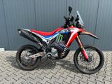 Honda CRF250 Rally - Offers matching your search criteria