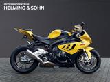 BMW S 1000 RR - BMW MOTORRAD S1000RR
