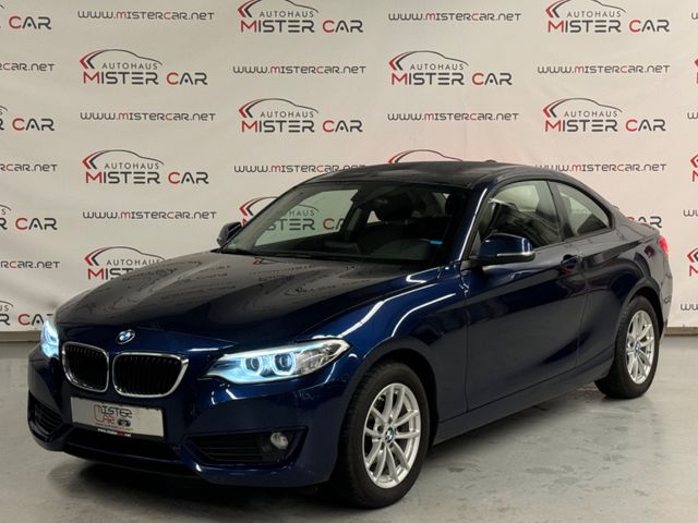 BMW 218i Coupe Advantage DISPLAY/BiXenon/PDC/SHZ/ALU