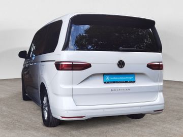 Volkswagen T7 Multivan - 4