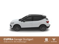 Seat Arona - Vorschau Bild 6