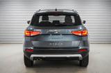 Seat Ateca 1,5 TSI DSG Xcellence - LAGER - Seat Ateca: 1.5