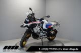 BMW R 1250 GS Adventure tief 4-Pakete uvm. - Angebote entsprechen deinen Suchkriterien